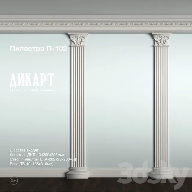 P-102_200x310mm 3D Model