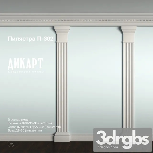 P 302 Stucco 3D Model Free