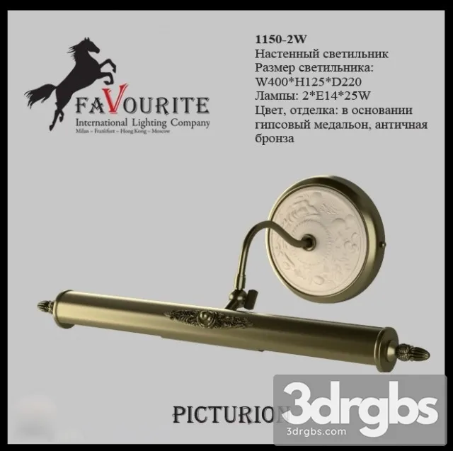 Painting lights 7 3D Model Free