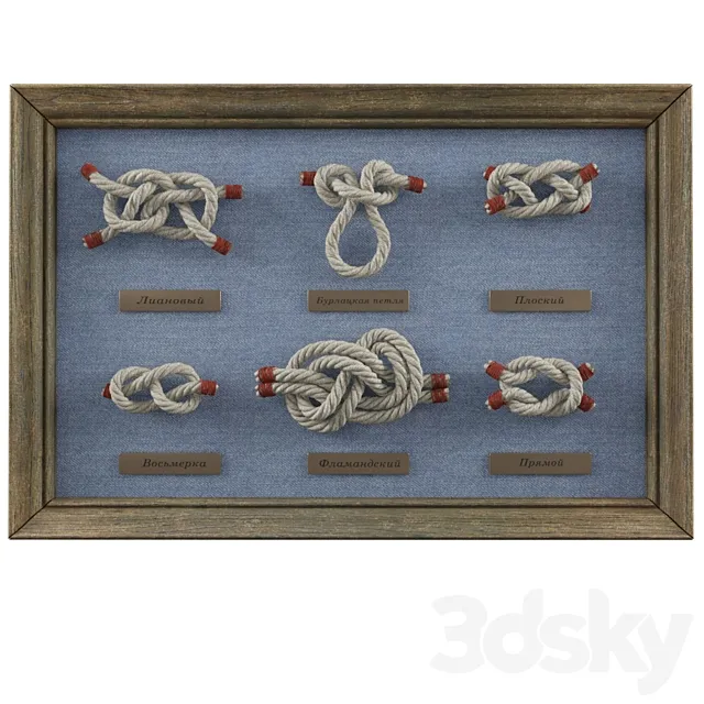 Panel knots Free Download
