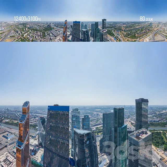 Panorama Moscow City. a set of panoramas 20th - 80th floors. day _ night 3DModel