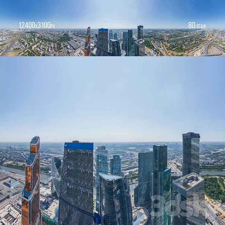 Panorama Moscow City a set of panoramas 20th - 80th floors day / night 3D Model