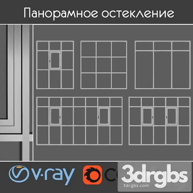 Panoramic glazing_222 3D Model Free
