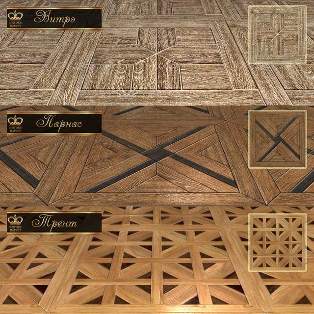 Parquet shield 2 (3 types) 3D Model