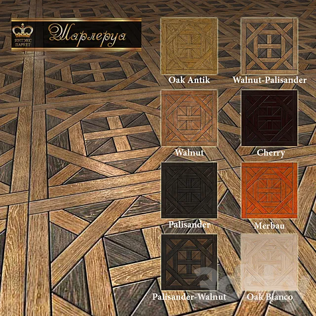 Parquet shield Charleroi (8 colors) 3DModel