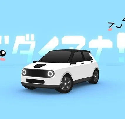 PBR Game 3D Models - ARCADE Diana Electric Car