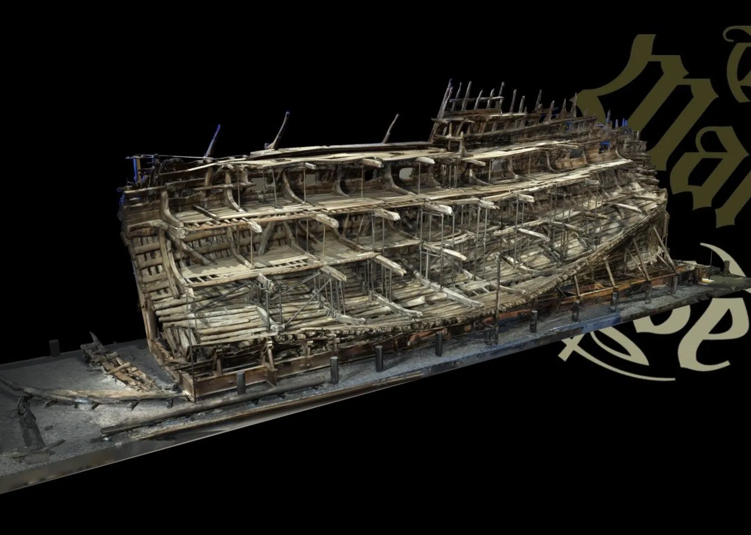 PBR Game 3D Models - Mary Rose