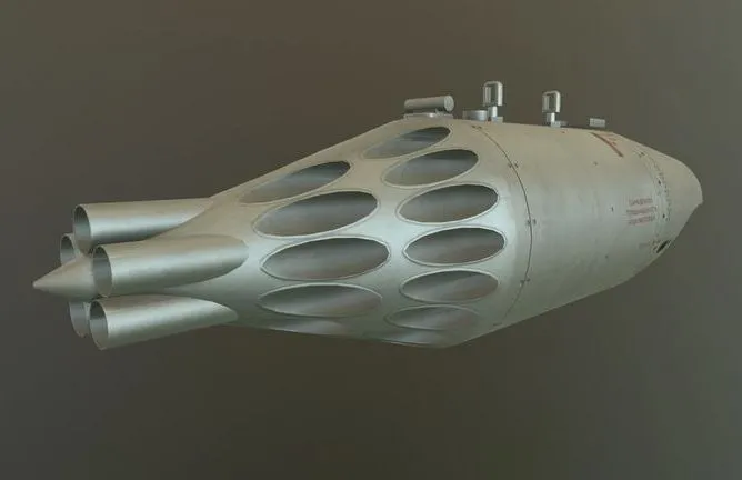 PBR Game 3D Models - Rocket Launcher UB-32A-24