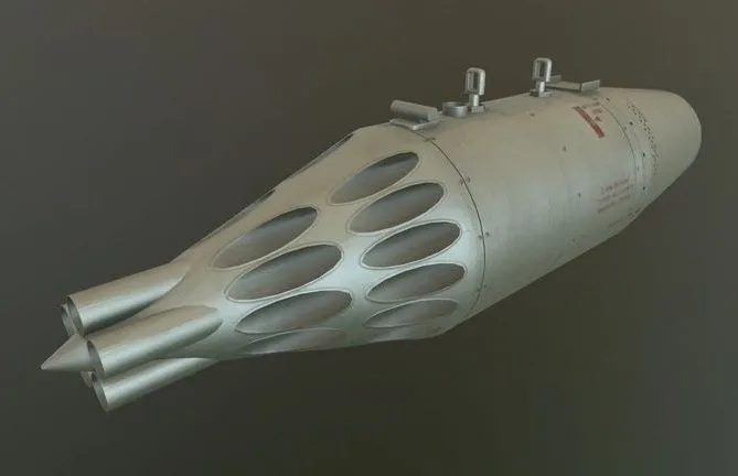 PBR Game 3D Models - Rocket Launcher UB-32A