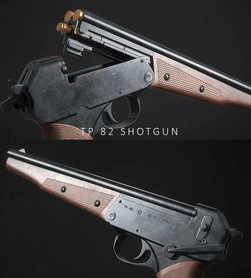 PBR Game 3D Models - Tp 82 Shotgun