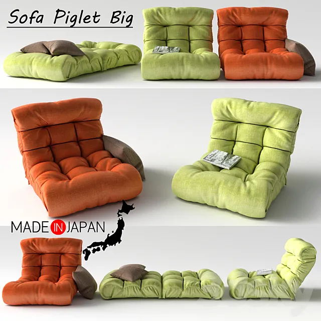 Piglet Big Sofa 3DModel