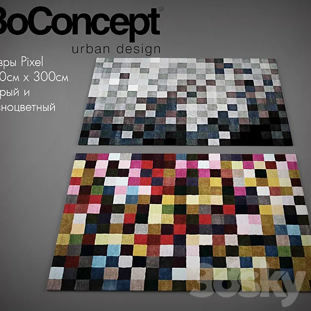 Pixel from BoConcept 3D Model