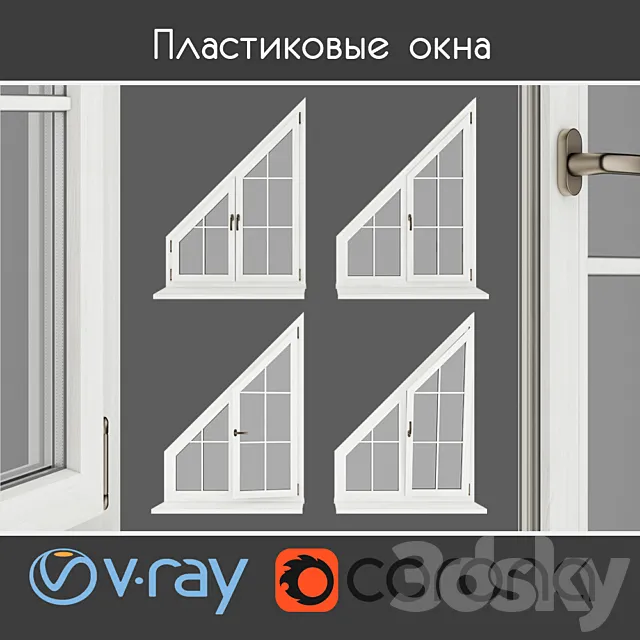 Plastic windows under a tree. type 06 part 03 set 06 3DModel