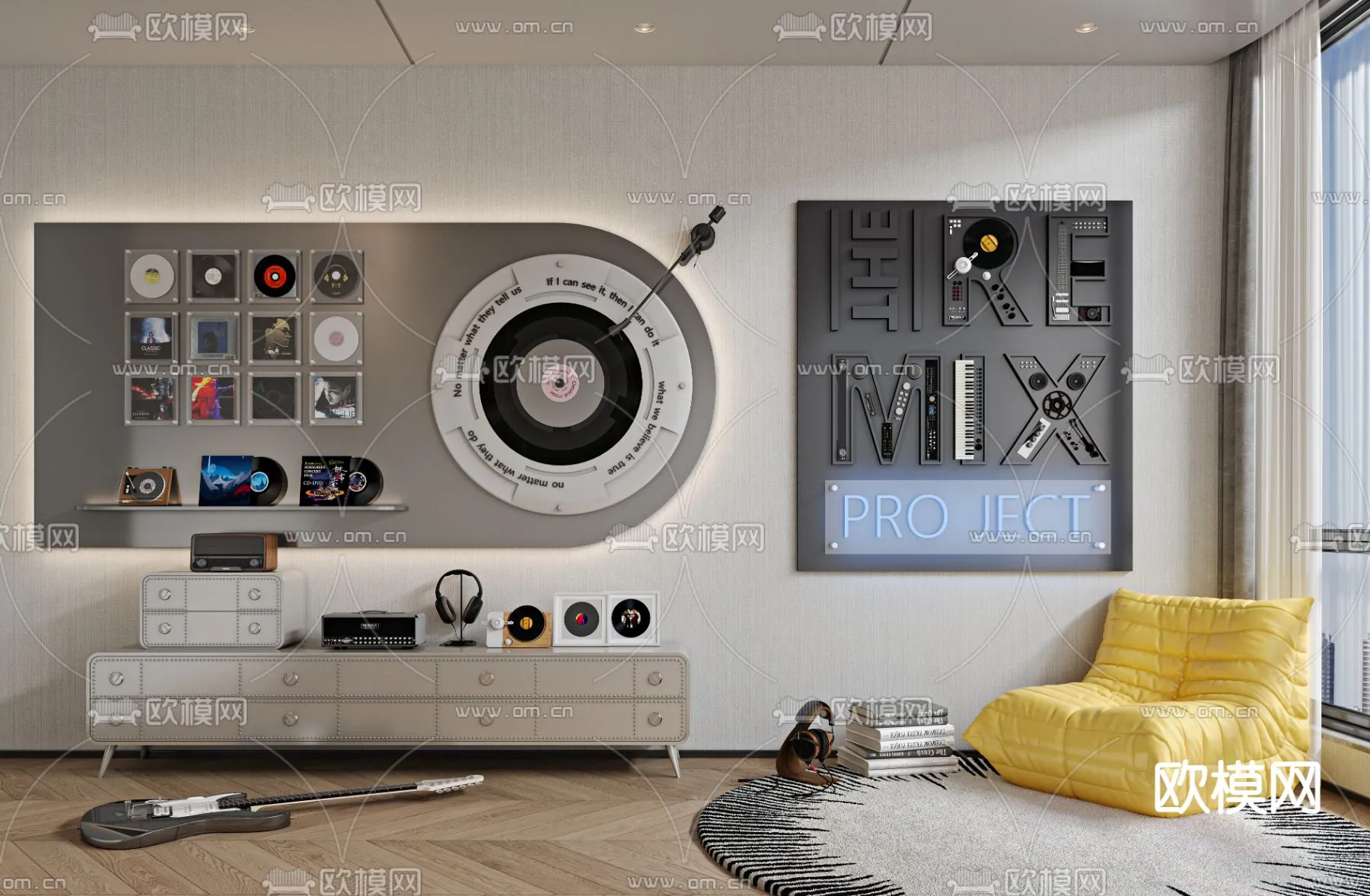 PLAYROOM - CORONA - 3D MODEL - 892