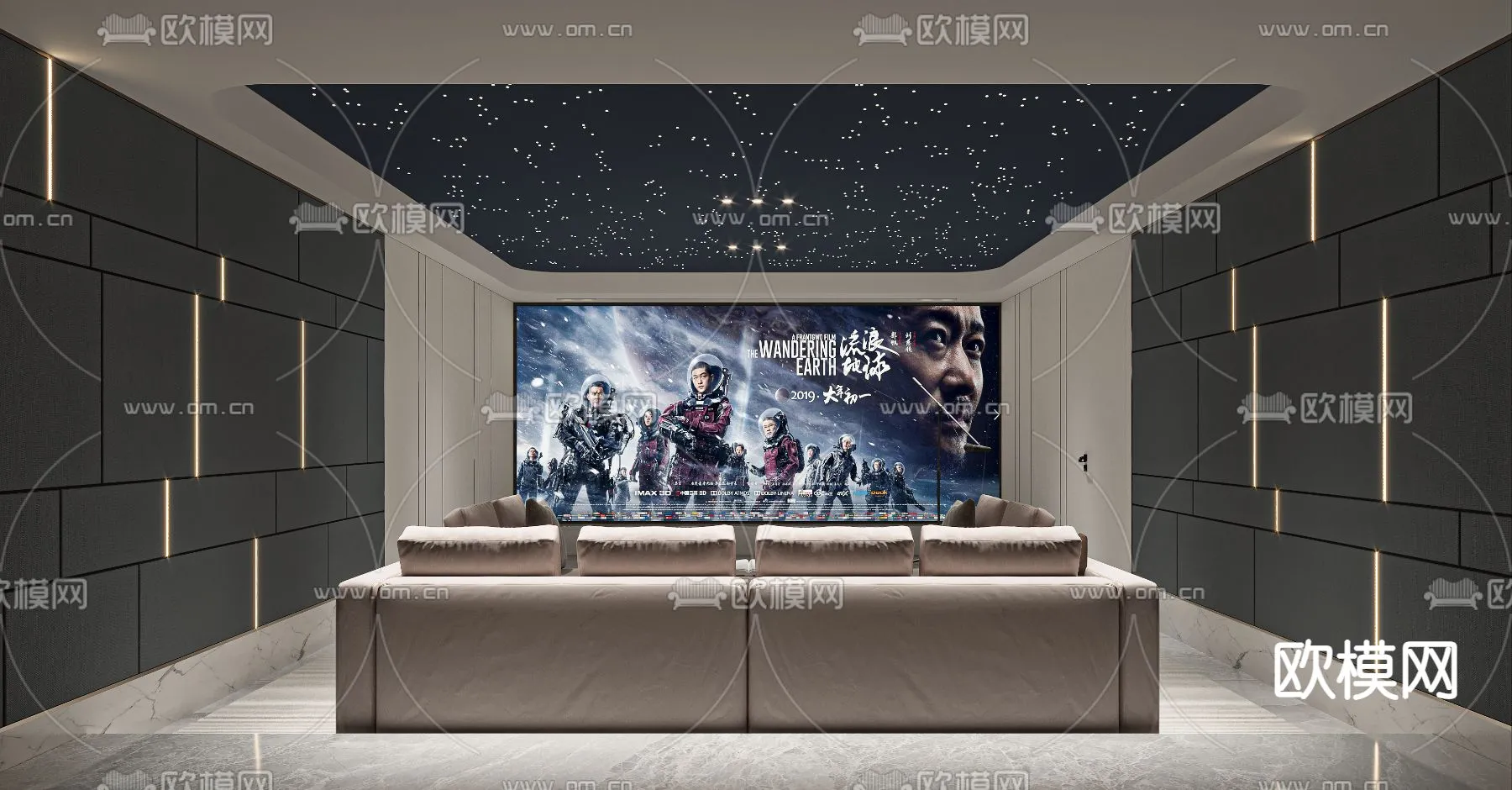 PLAYROOM - VRAY / CORONA - 3D MODEL - 1633