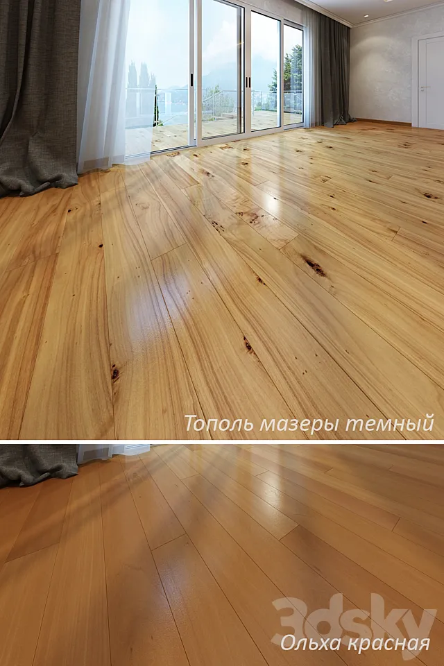 Poplar masers dark and Red Alder 3D Model