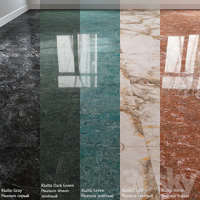 Porcelain tile Kerama Marazzi Rialto 3D Model