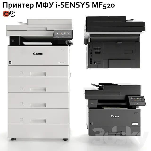 Printer MFP Canon i-SENSYS MF520 Free Download