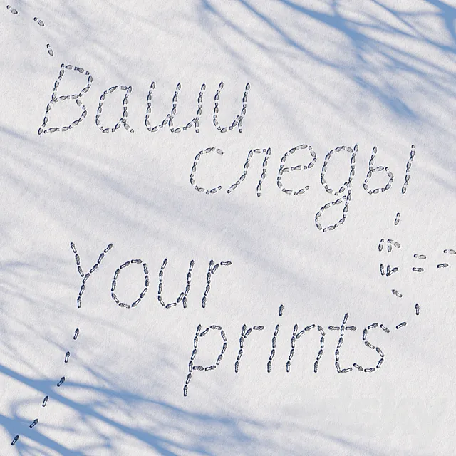 Prints in the snow Free Download