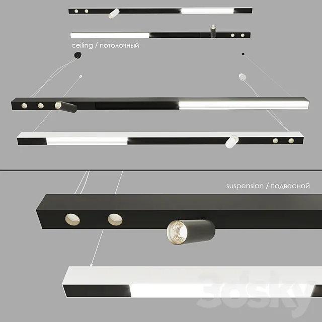 profile system Modular _ Centrsvet set2 3DModel