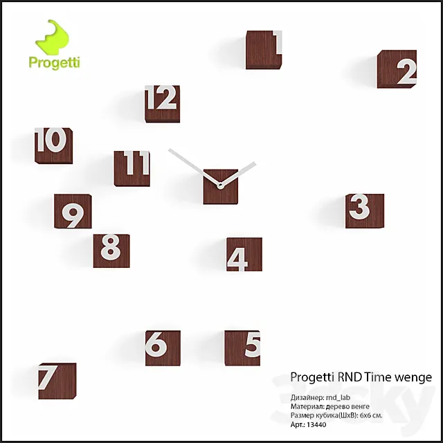 Progetti RND Time wenge 3DModel