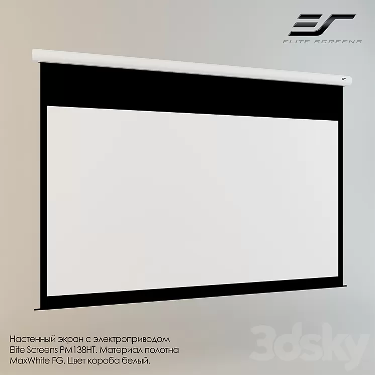 Projection Screen Elite Screens PM138HT 3D Model
