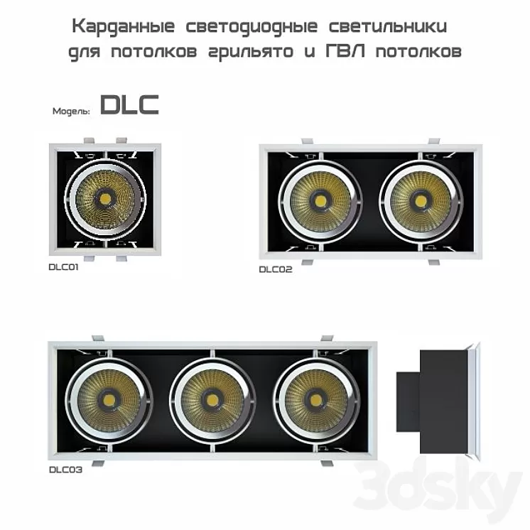 PTO LED lamp DLC 3D Model