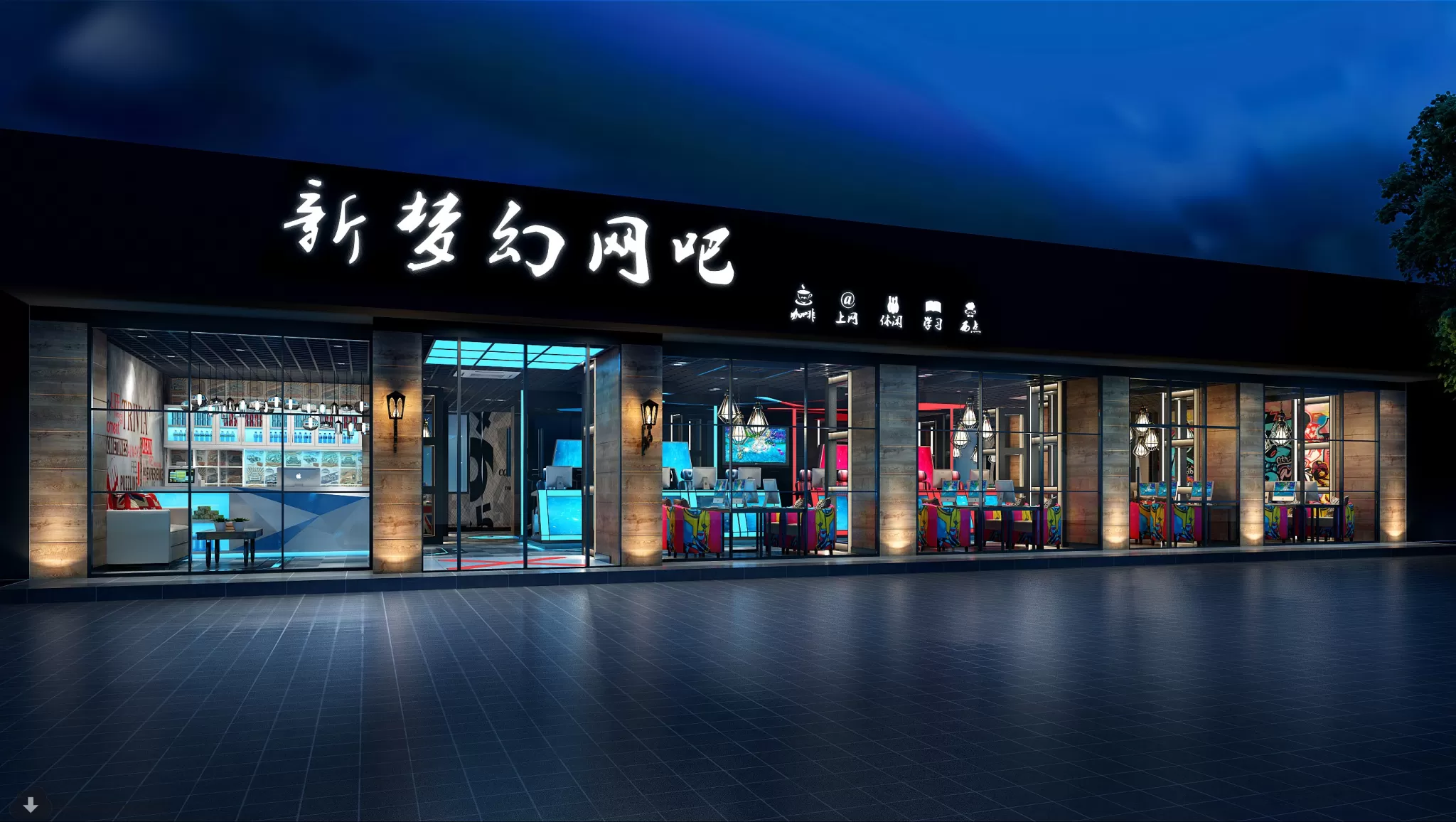 PUBLIC COMMERCE SPACE 3D MODEL - 3D MODELS - 3DSKY FREE MODELS