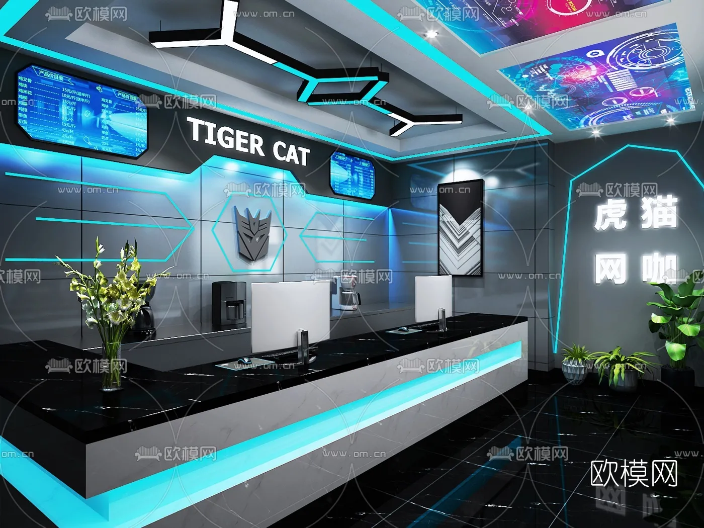 PUBLIC COMMERCE SPACE - 3D Model For Interior Design - 10819