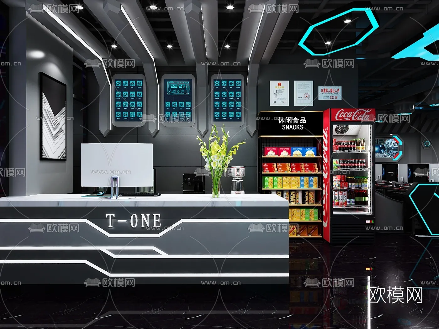 PUBLIC COMMERCE SPACE - 3D Model For Interior Design - 10831