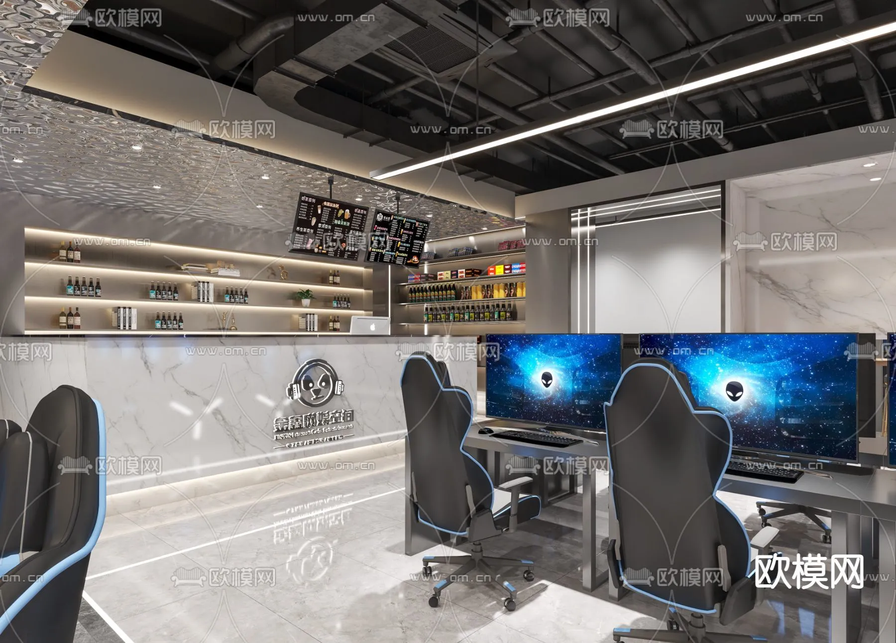 PUBLIC COMMERCE SPACE - 3D Model For Interior Design - 10849