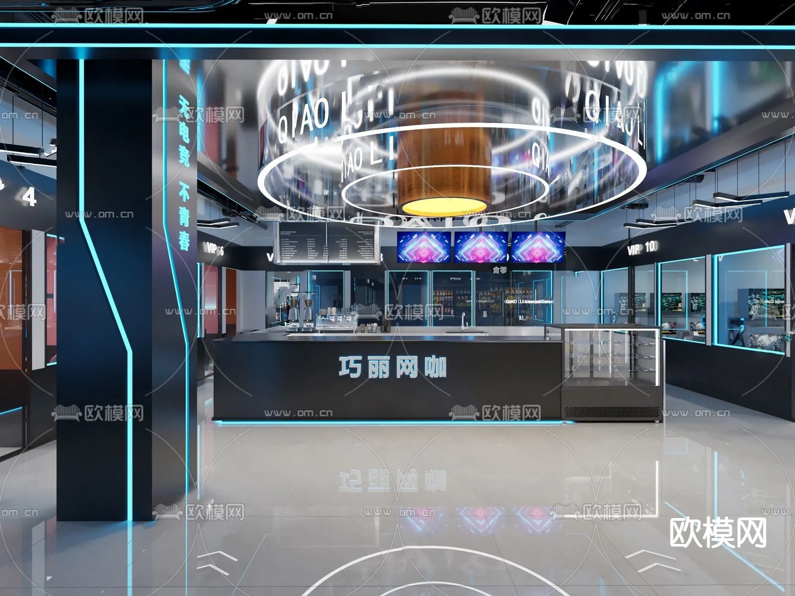 PUBLIC COMMERCE SPACE - 3D Model For Interior Design - 10867