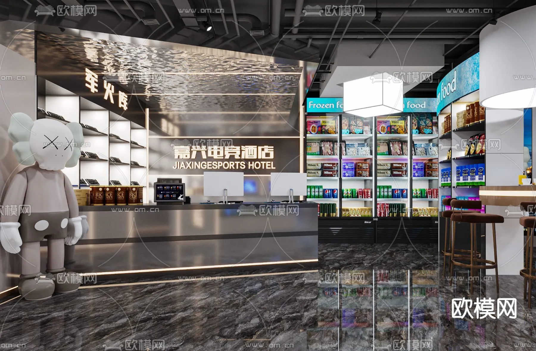 PUBLIC COMMERCE SPACE - 3D Model For Interior Design - 10878