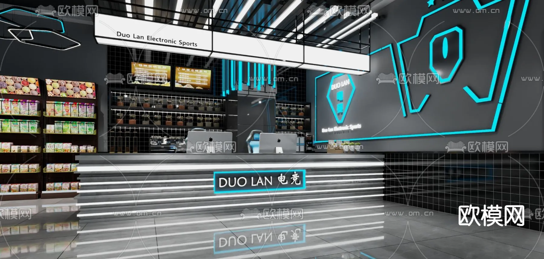 PUBLIC COMMERCE SPACE - 3D Model For Interior Design - 10880