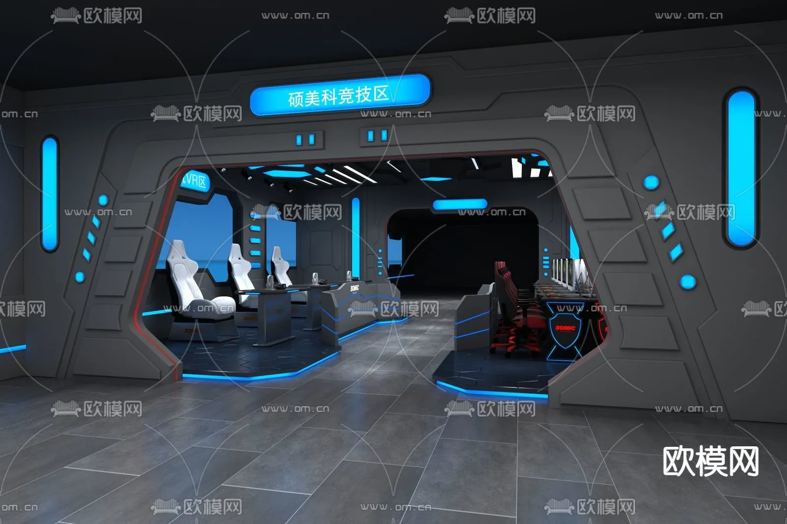 PUBLIC COMMERCE SPACE - 3D Model For Interior Design - 10886