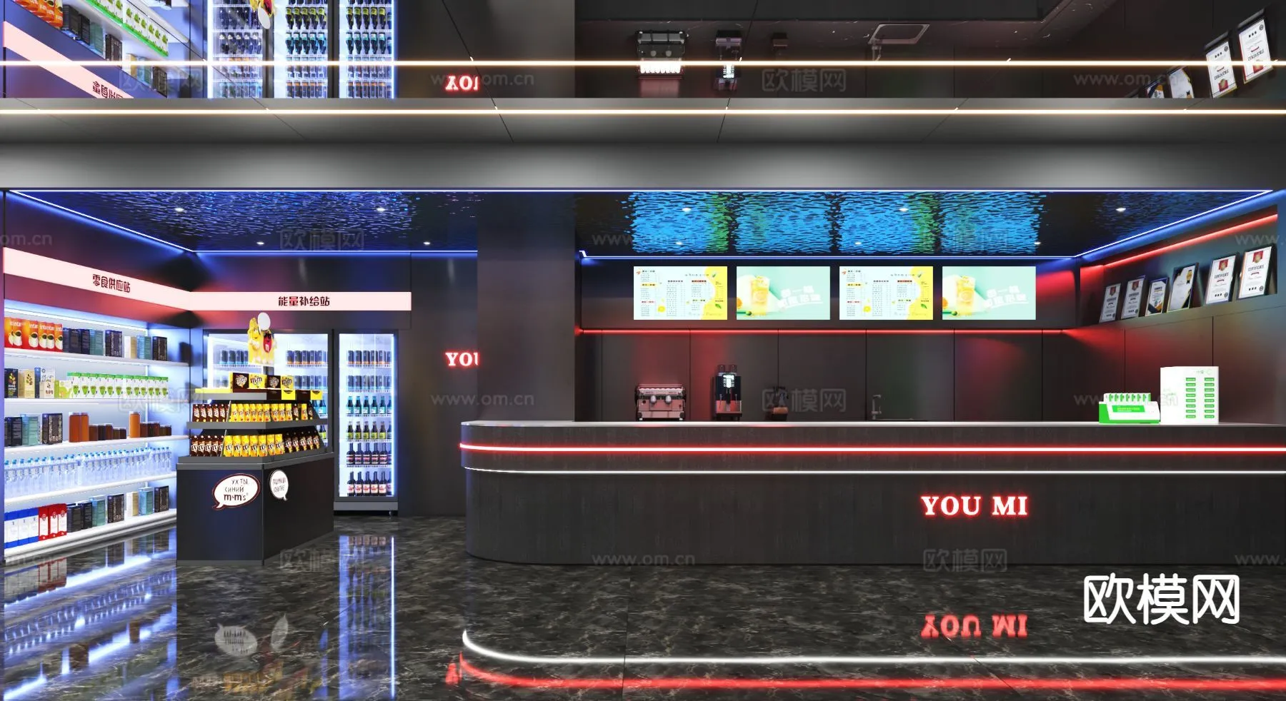 PUBLIC COMMERCE SPACE - 3D Model For Interior Design - 10896