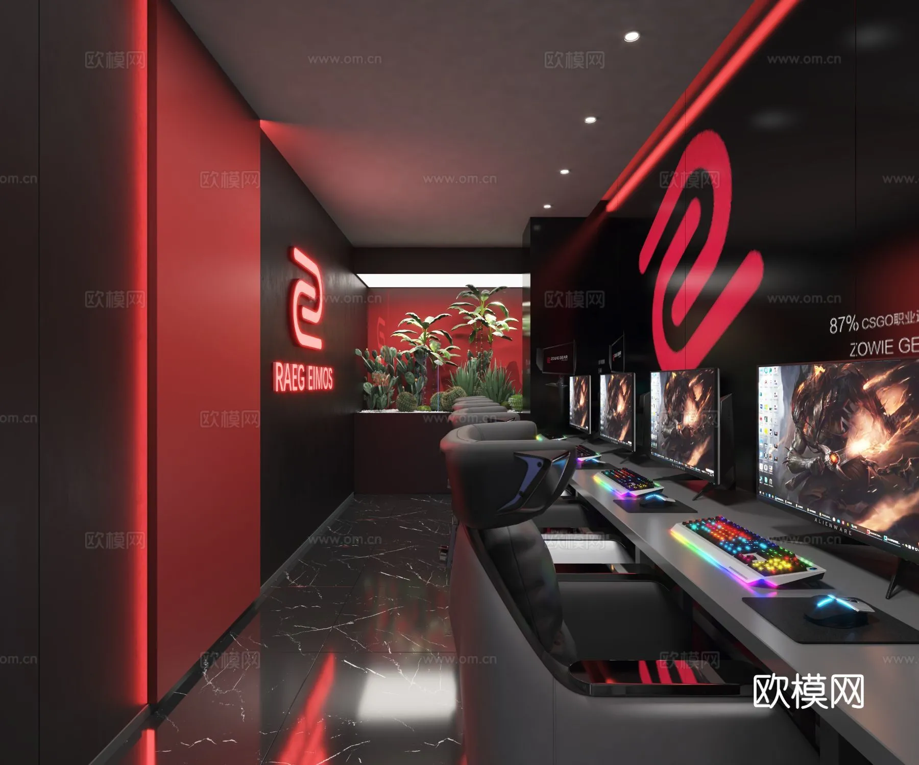 PUBLIC COMMERCE SPACE - 3D Model For Interior Design - 10904