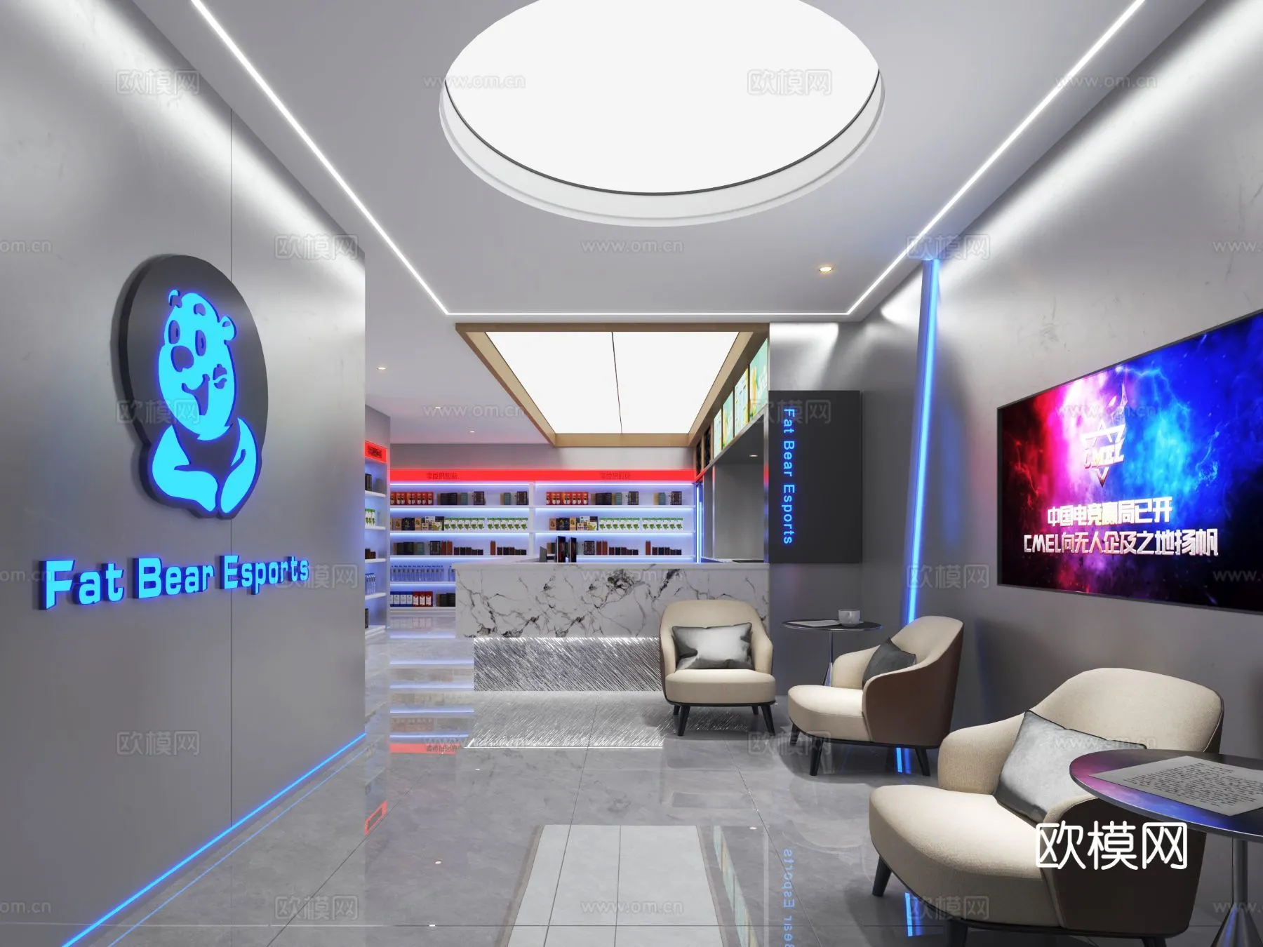 PUBLIC COMMERCE SPACE - 3D Model For Interior Design - 10905