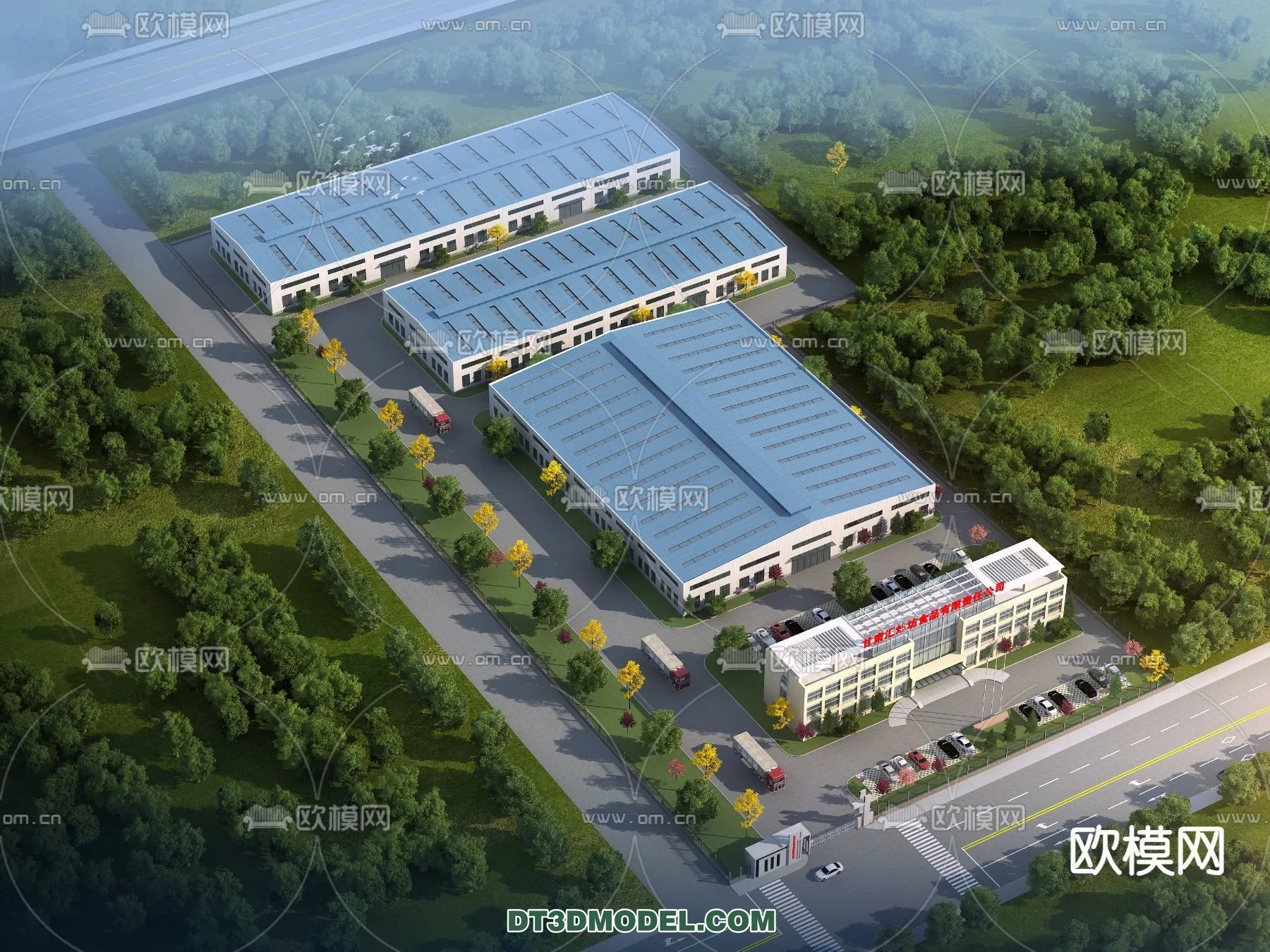 PUBLIC COMMERCE SPACE - 3D Model For Interior Design - 2541