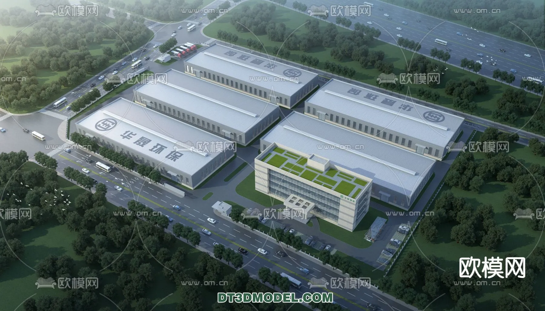 PUBLIC COMMERCE SPACE - 3D Model For Interior Design - 2548