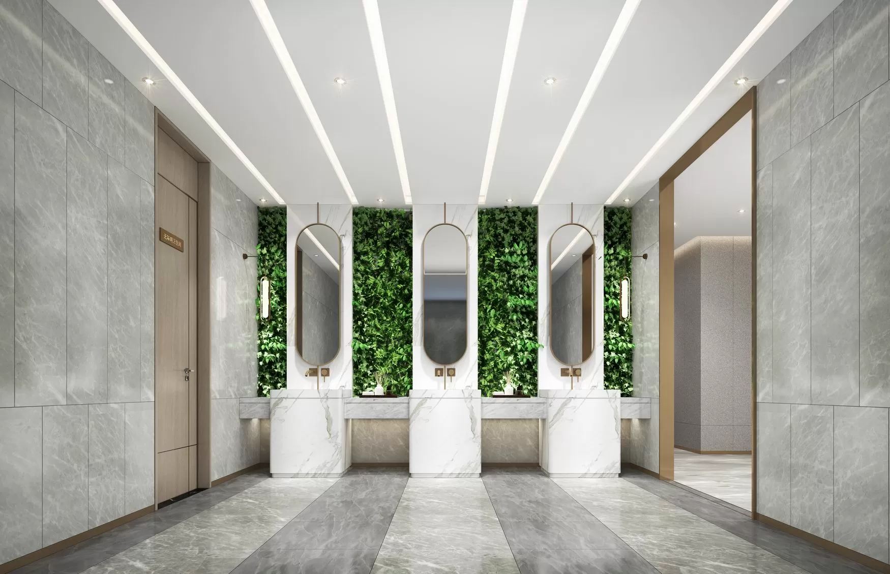 PUBLIC RESTROOM - 1920