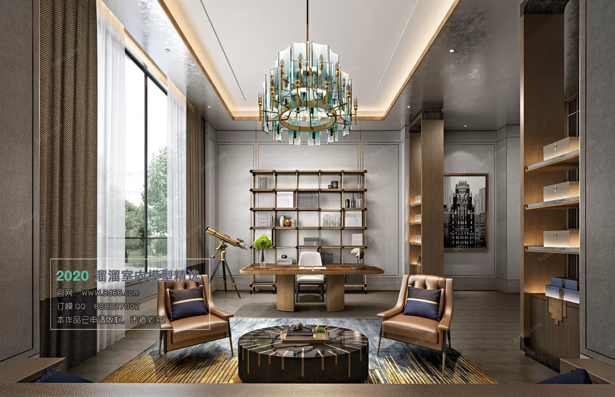 PUBLIC SPACE 3D MODEL - 3D MODELS - 3DSKY FREE MODELS