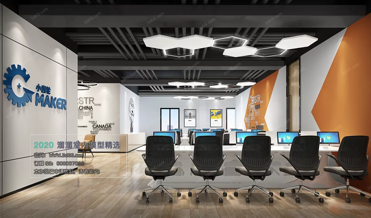 PUBLIC SPACE 3D MODEL - 3D MODELS - 3DSKY FREE MODELS