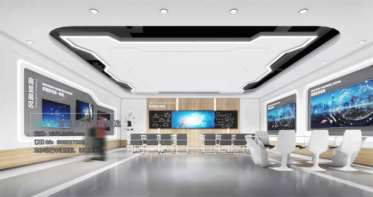 PUBLIC SPACE 3D MODEL - 3D MODELS - 3DSKY FREE MODELS