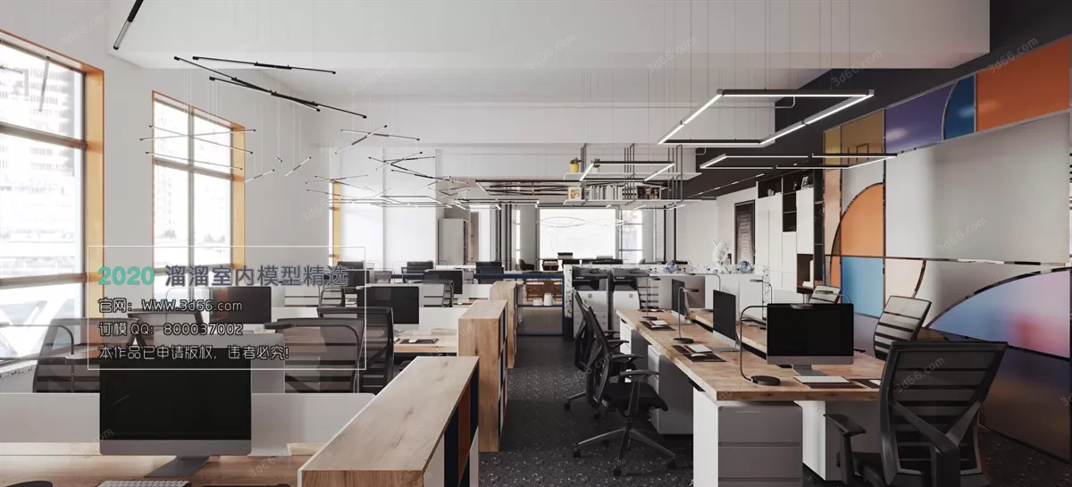 PUBLIC SPACE 3D MODEL - 3D MODELS - 3DSKY FREE MODELS