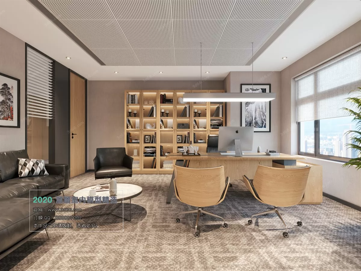 PUBLIC SPACE 3D MODEL - 3D MODELS - 3DSKY FREE MODELS