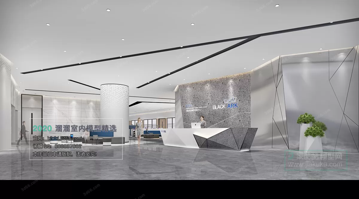 PUBLIC SPACE 3D MODEL - 3D MODELS - 3DSKY FREE MODELS