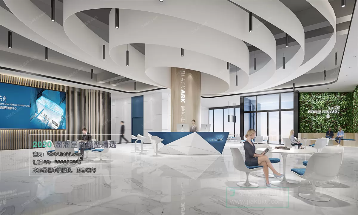 PUBLIC SPACE 3D MODEL - 3D MODELS - 3DSKY FREE MODELS