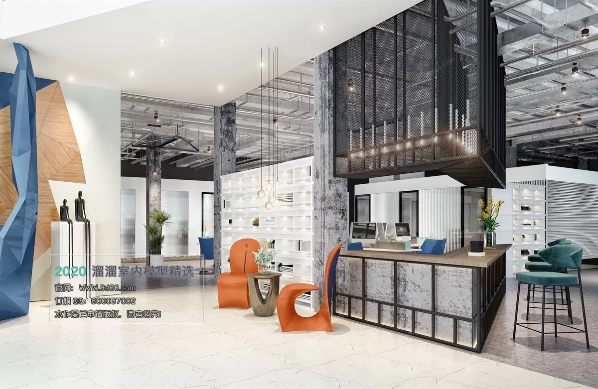 PUBLIC SPACE 3D MODEL - 3D MODELS - 3DSKY FREE MODELS