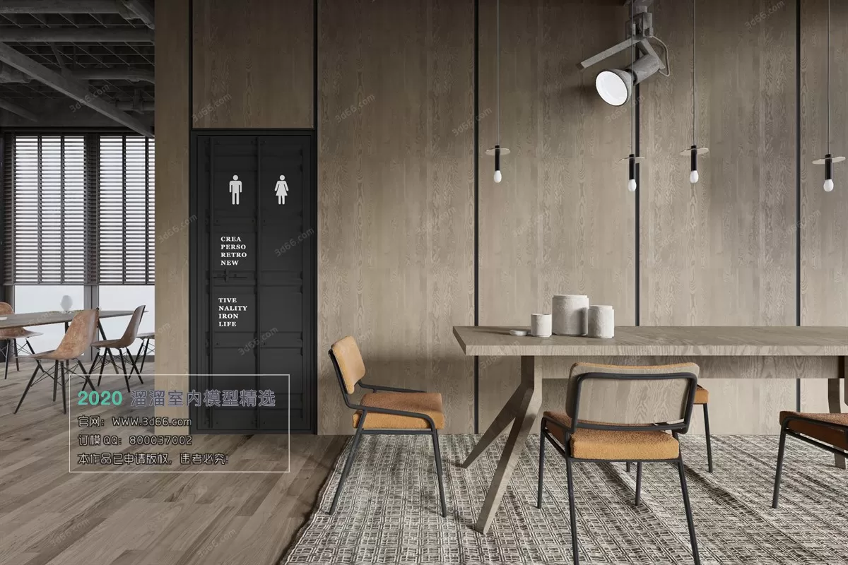 PUBLIC SPACE 3D MODEL - 3D MODELS - 3DSKY FREE MODELS